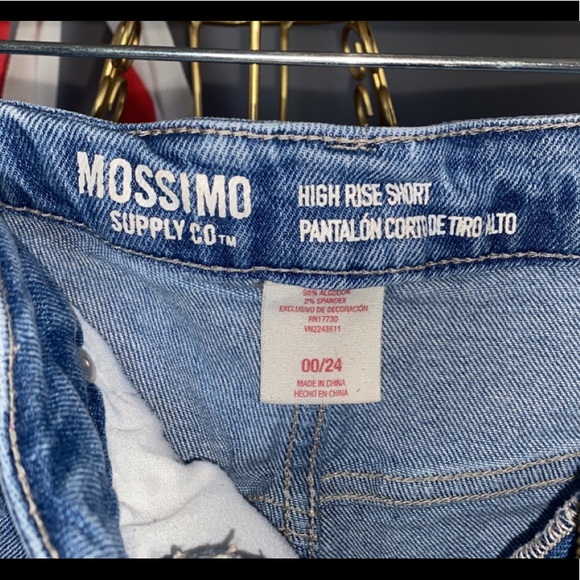 Target/Mossimo Denim Shorts - Picture 5 of 5